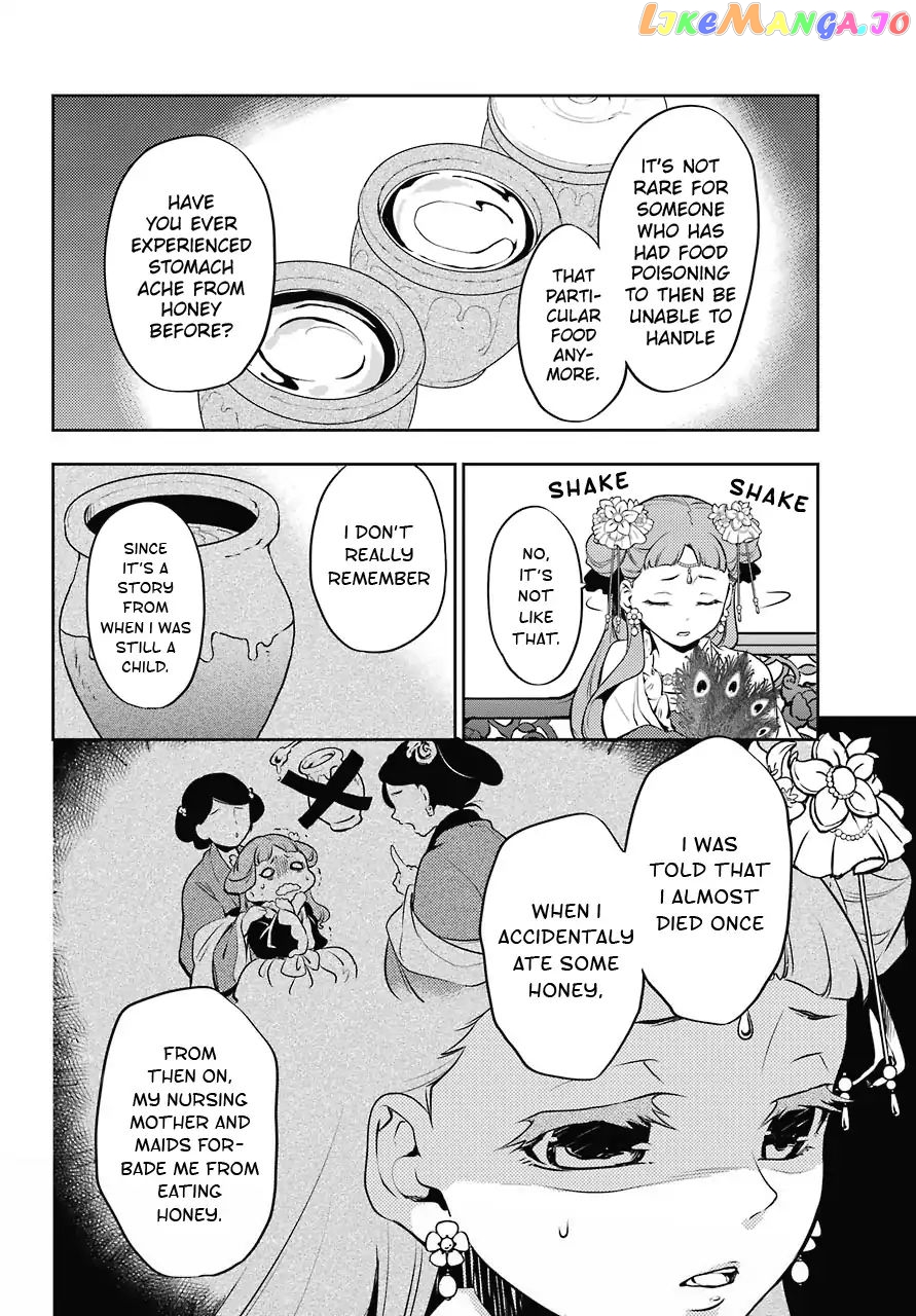 Kusuriya No Hitorigoto Chapter 16 image 28